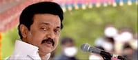 Tamil Nadu Chief Minister Stalin's activities are excellent
